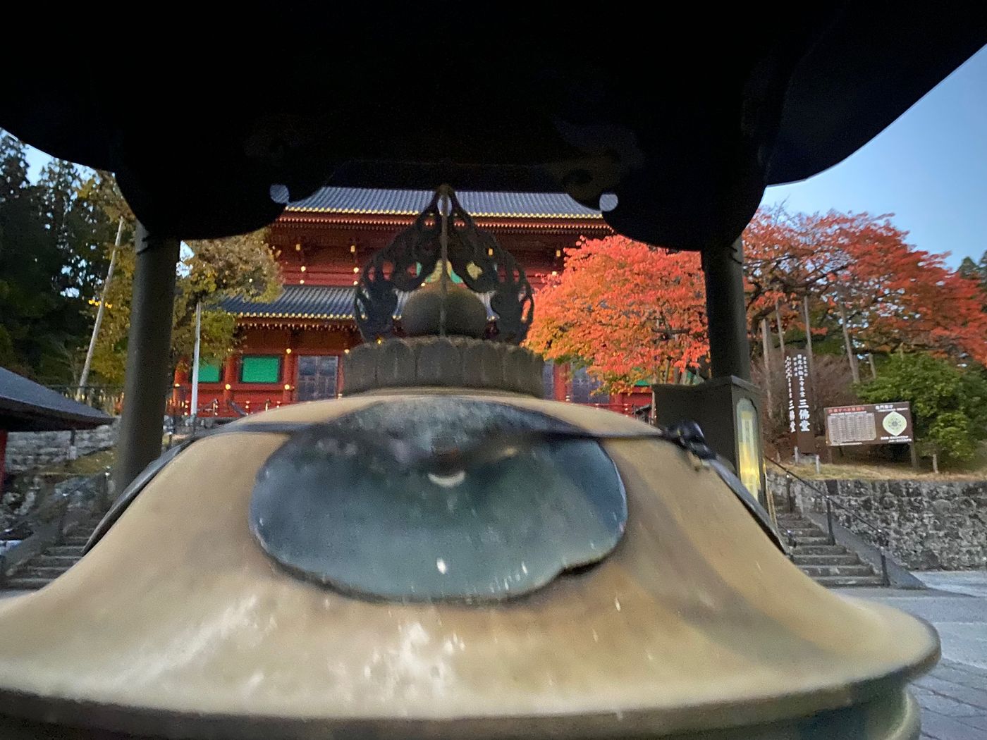 Bell at Nikko
