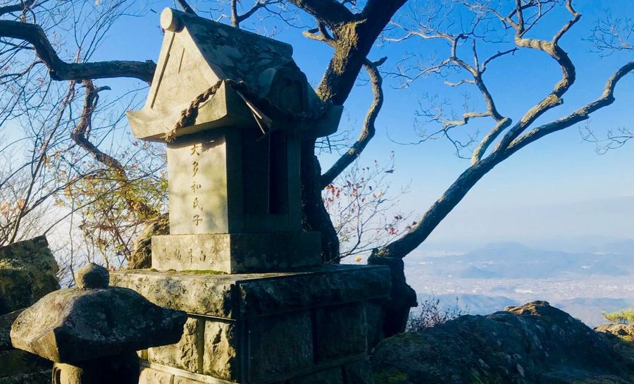 temple 87 Shikoku with big view over valley