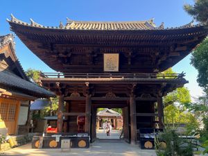 Shikoku Pilgrimage - 7 Days