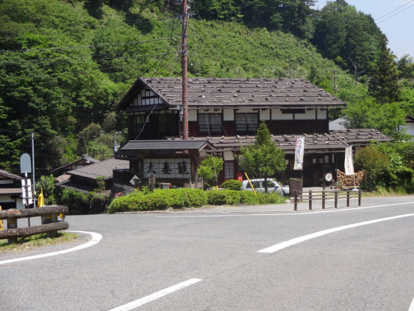 Hanaya Inn Outdoor