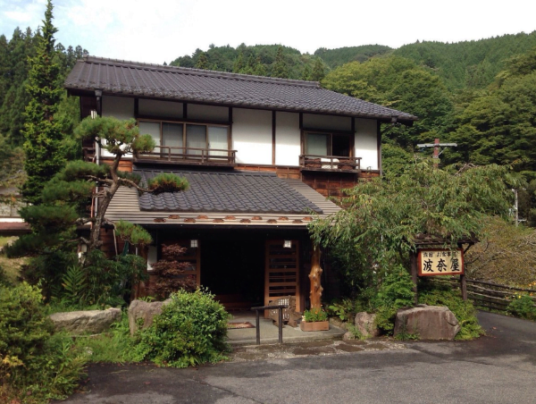 Hanaya Inn View