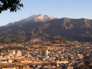Nagataki The View