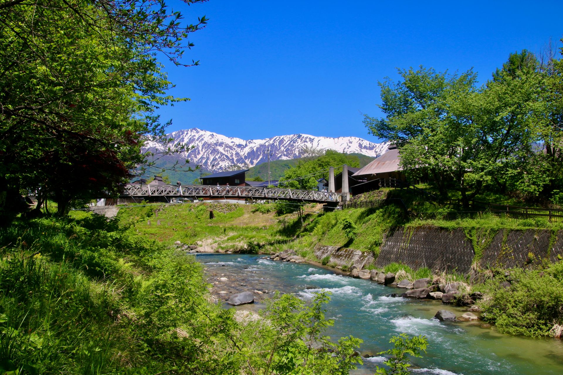 Shio no Michi