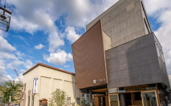 Oyado Onn Exterior