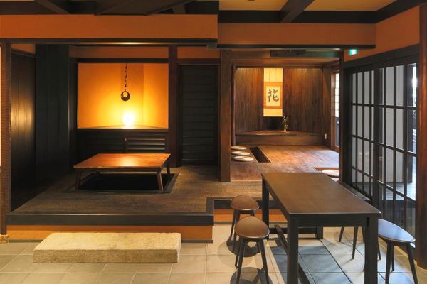 Ryokan