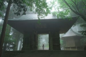 Shikoku