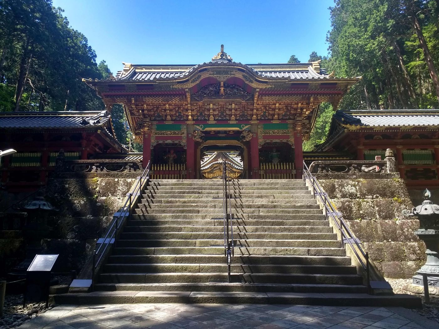 Temple Nikko red and stairs
