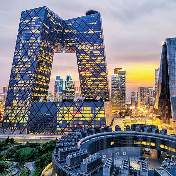 modern beijing